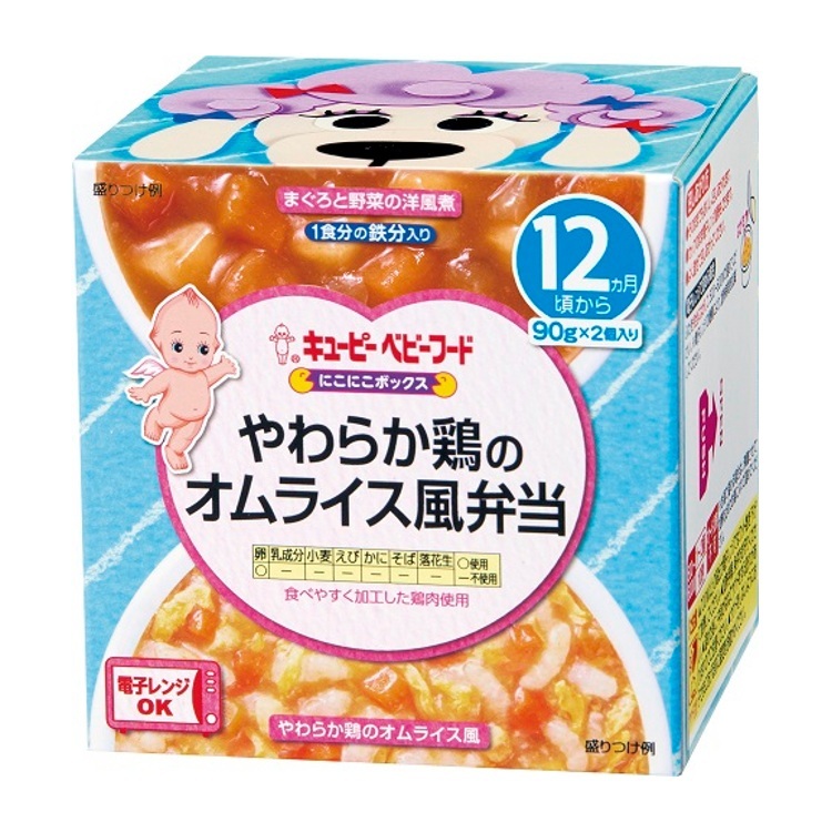 丘比  - 雞肉蛋飯便當  180g (12m+)[平行進口貨品]