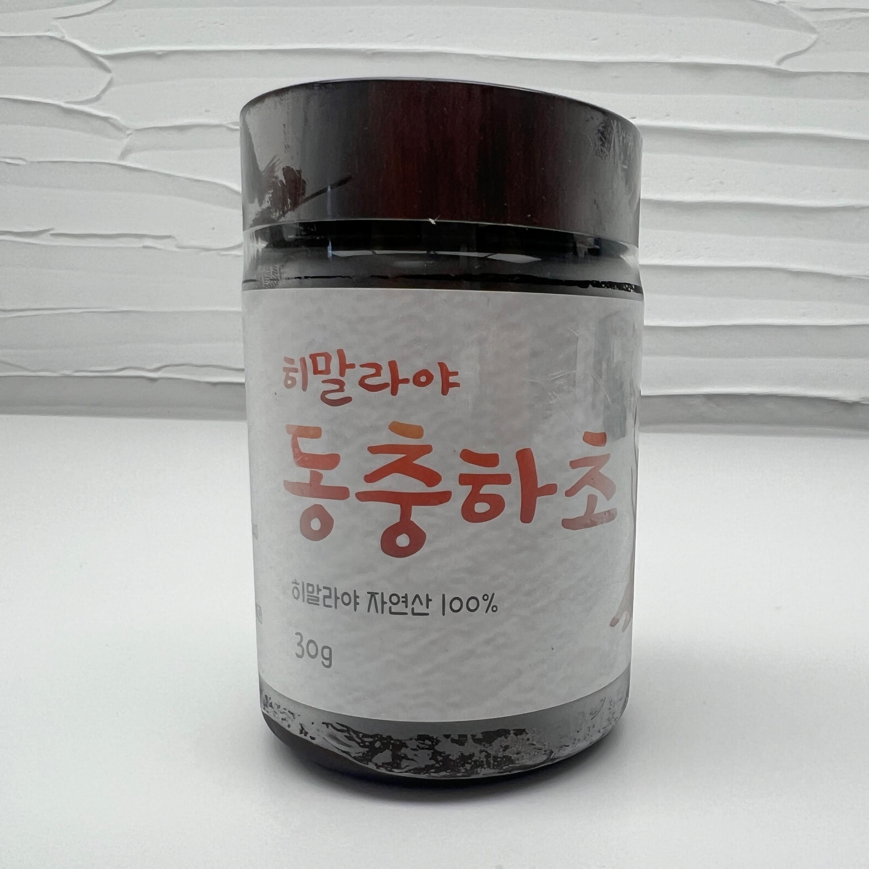 【 韓方博物館 】喜馬拉雅冬蟲夏草—珍稀高原滋補聖品 30g