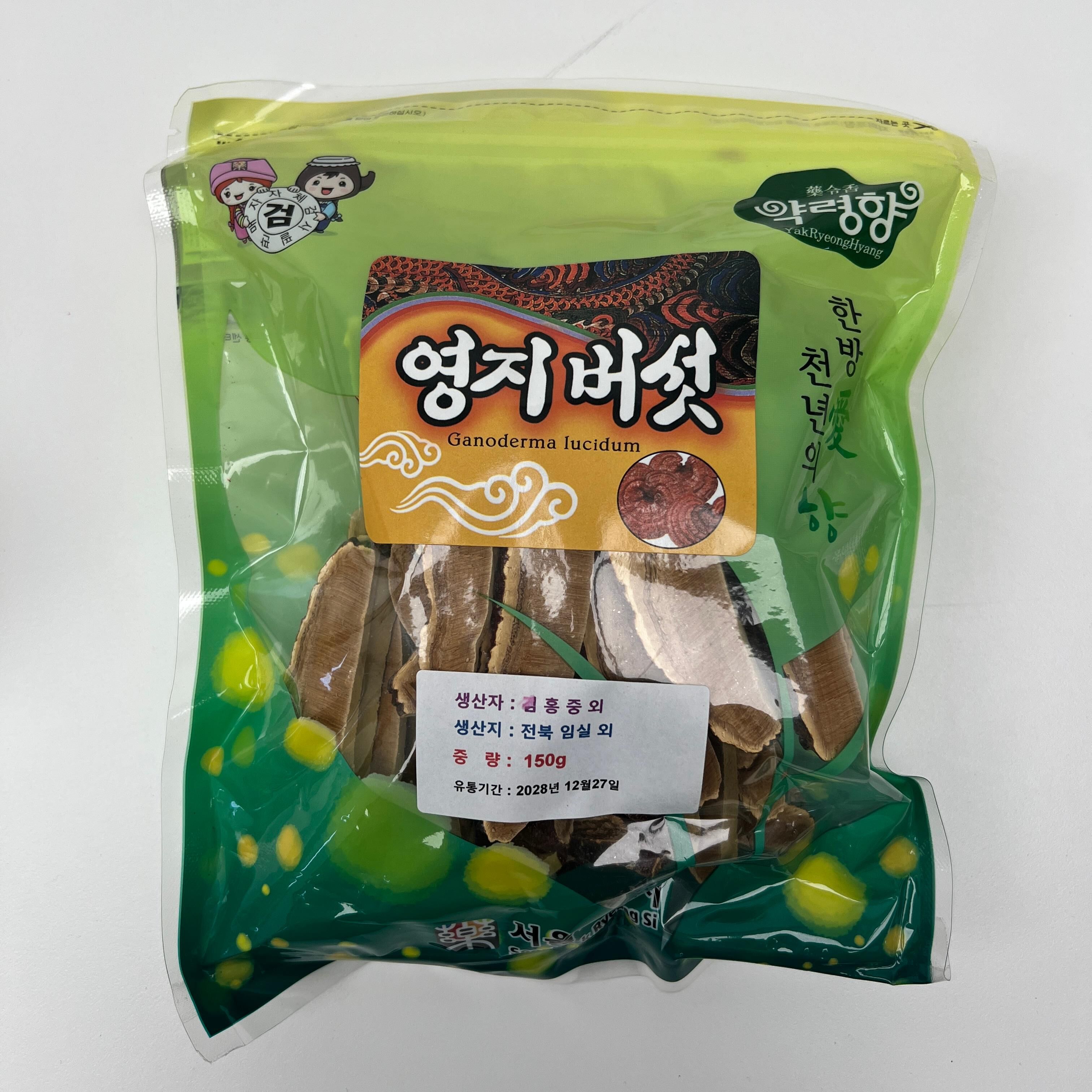 【 韓方博物館 】千年智慧 現代滋養—靈芝 150g