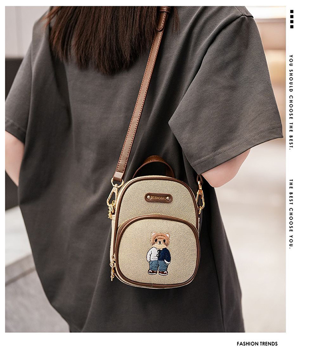 圓圓胖胖可愛果子狸貓熊包款-快速現貨