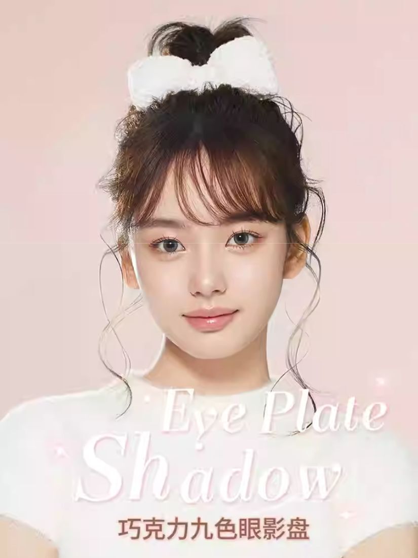 【 預購 】jill leen 巧克力9色眼影盤系列