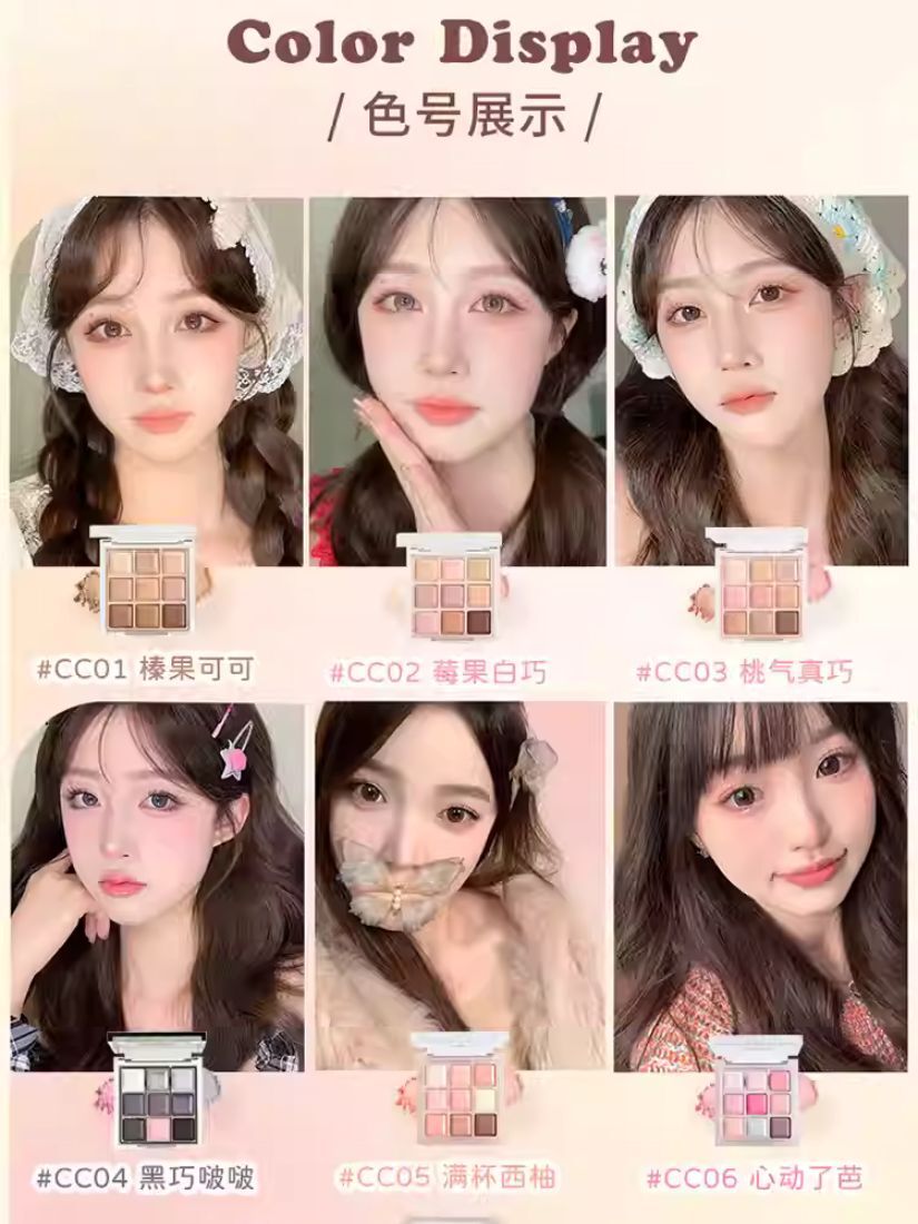 【 預購 】jill leen 巧克力9色眼影盤系列