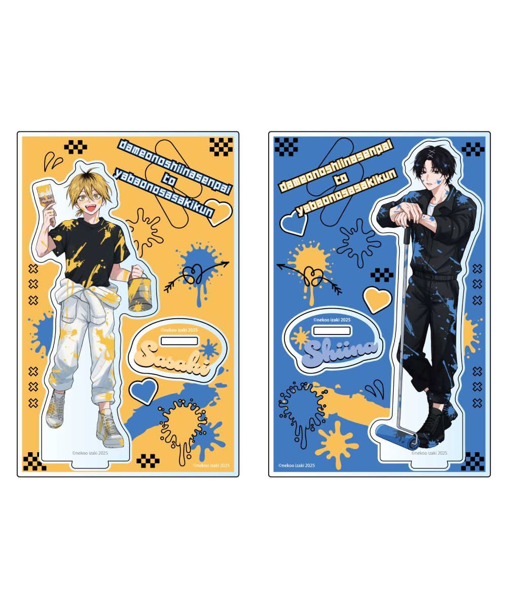 預購-渣男椎名學長與瘋男佐佐木學弟　壓克力立牌 系列 【日本進口精品】