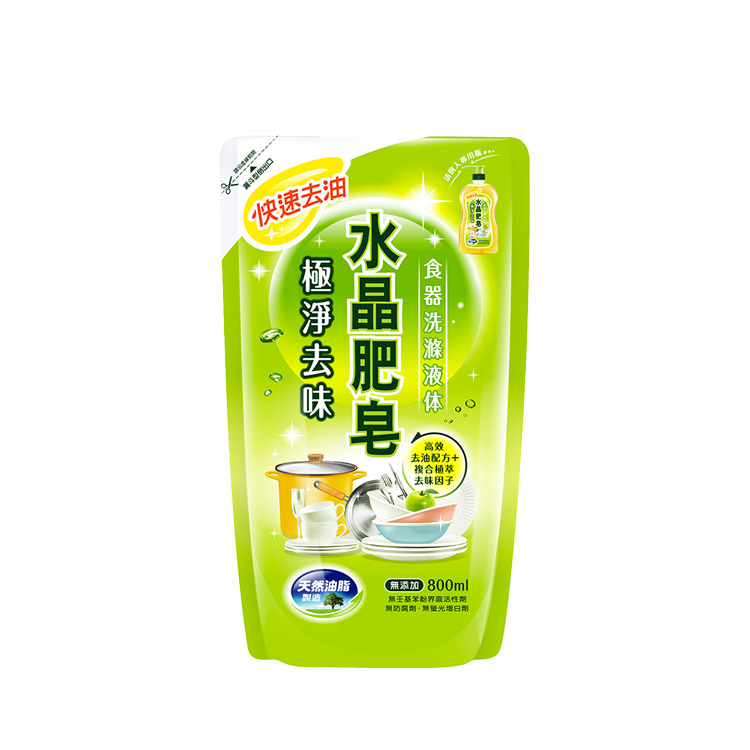 極淨&去味食器洗滌液体800ml補充包
