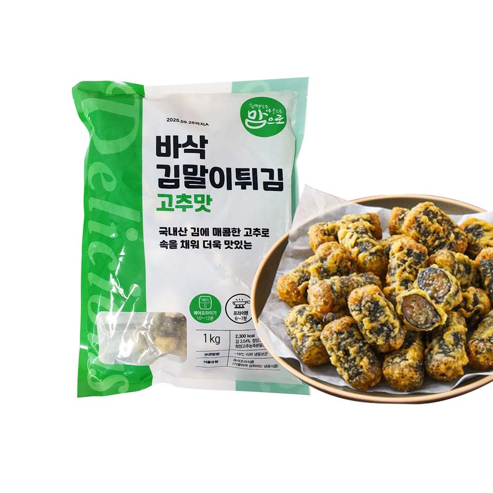 【BK SHOP】韓國海苔冬粉捲(青陽辣椒味)1KG