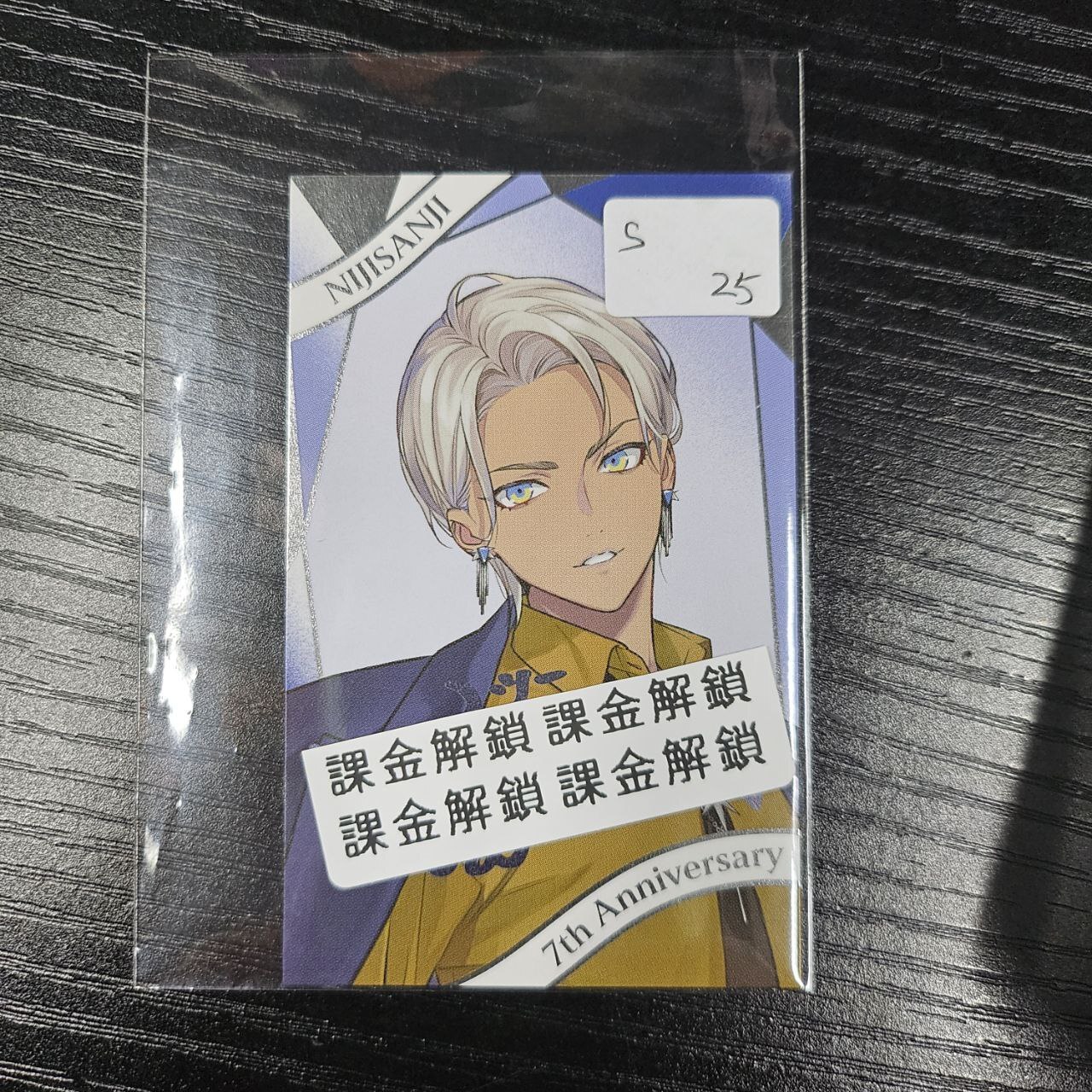 彩虹社 IBRAHIM 拍立得 S                                      Y26