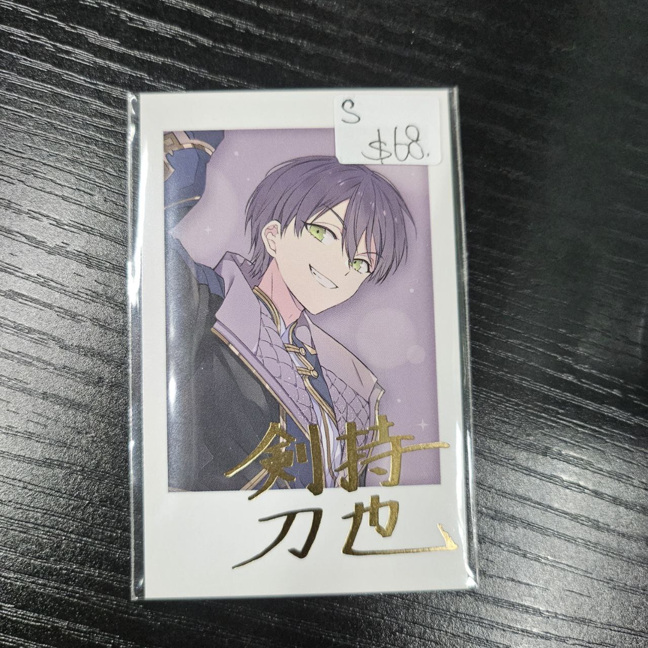 彩虹社 刀也 拍立得 S  Y26