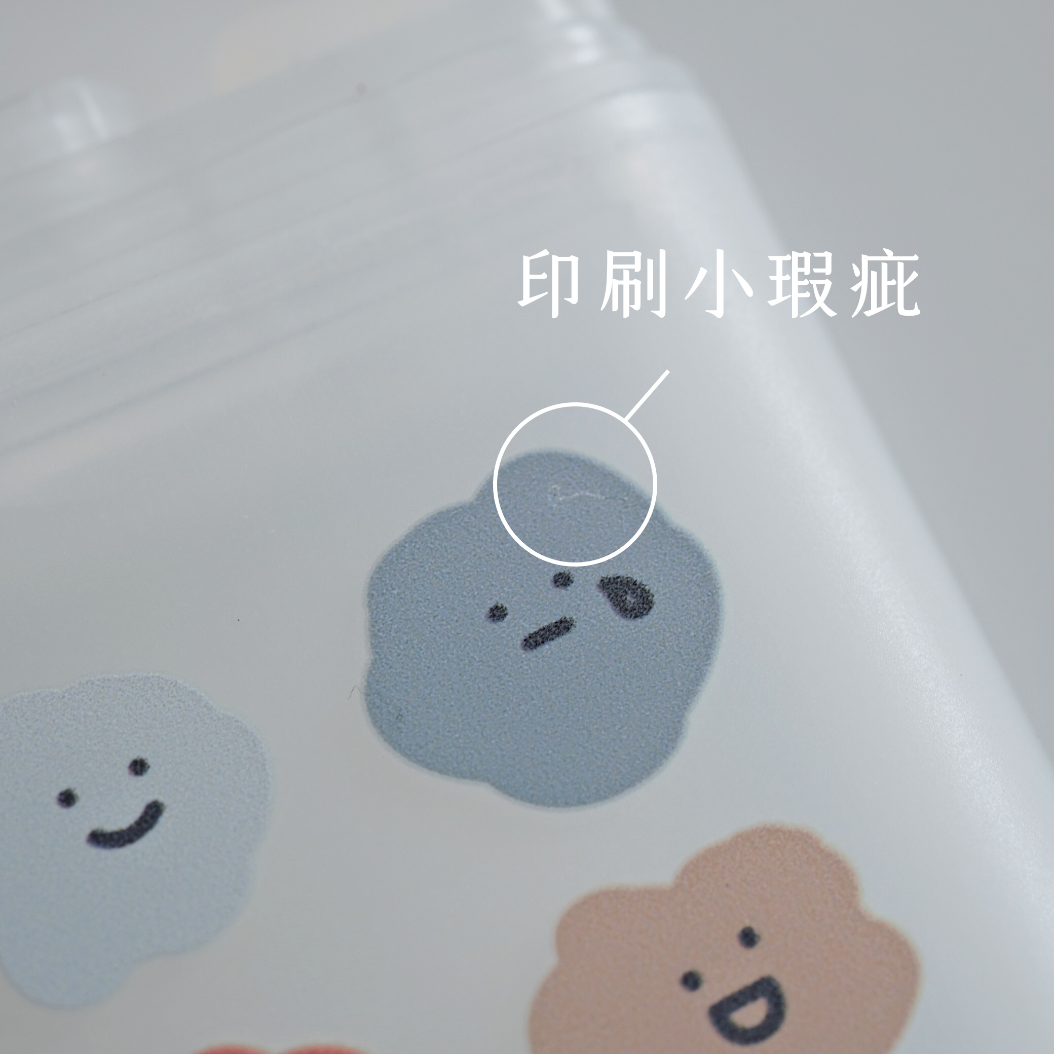 (福利品) 酒精噴瓶 30ml