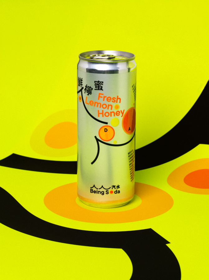 人人汽水｜鮮檸蜜｜香港製造