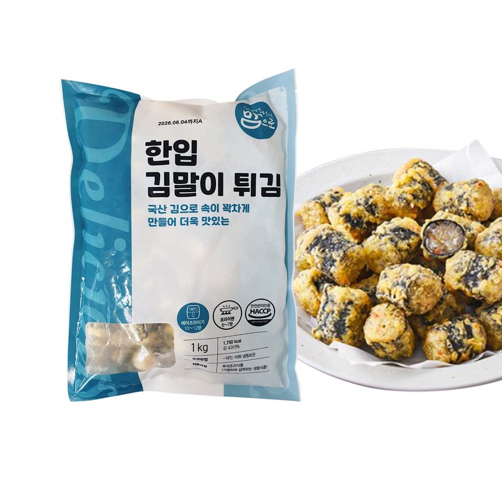 【BK SHOP】韓國海苔冬粉捲(迷你原味)1KG