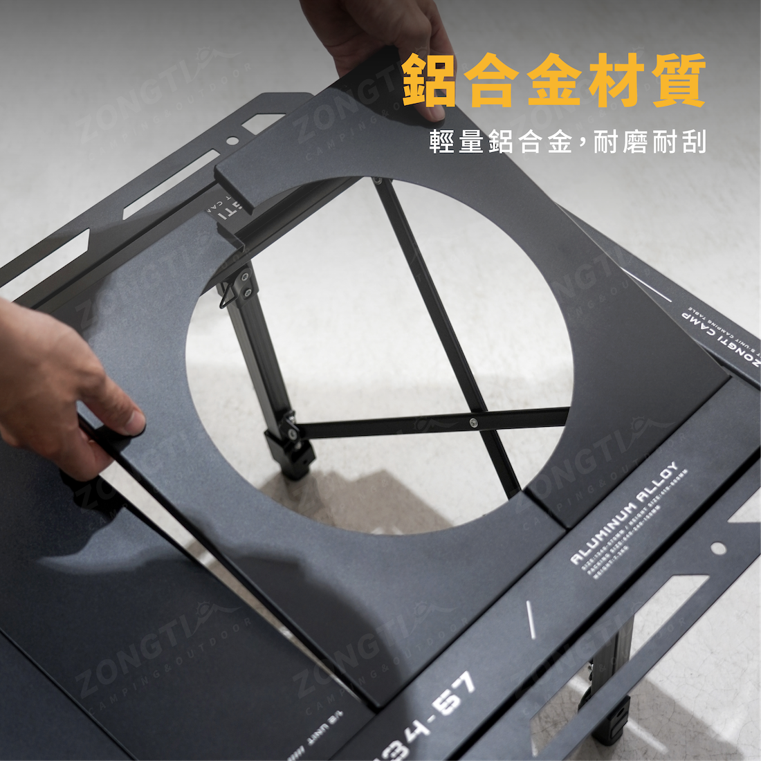 【CampingAce野樂】月餅爐專用IGT1.5單位桌板ARC-92TB-RT G-5-4