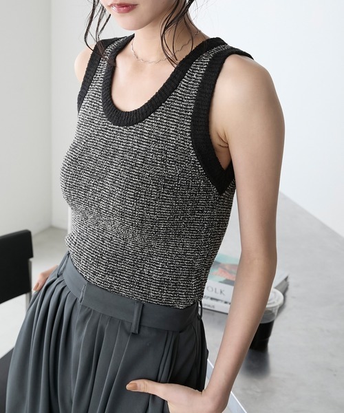 Mid-border American striped knit tank top