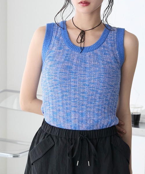 Mid-border American striped knit tank top