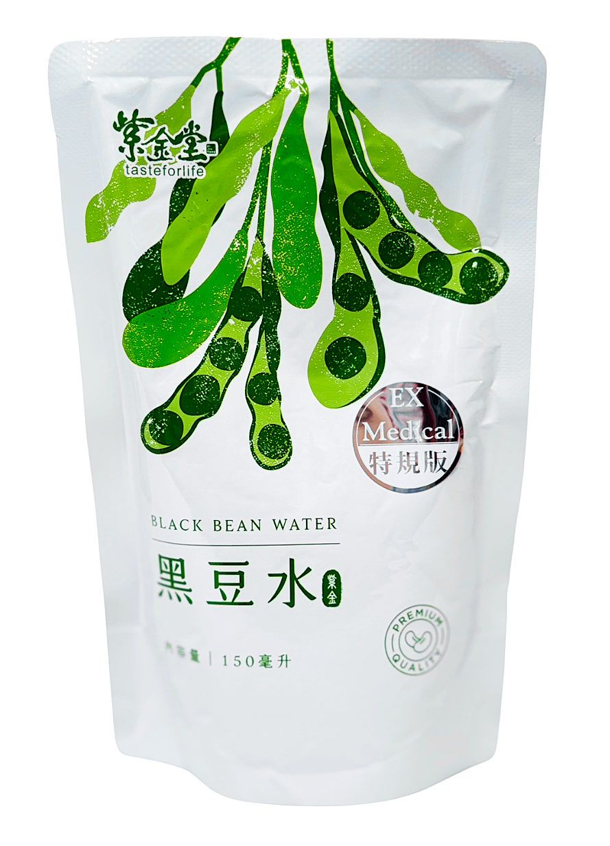 特規|黑豆水
