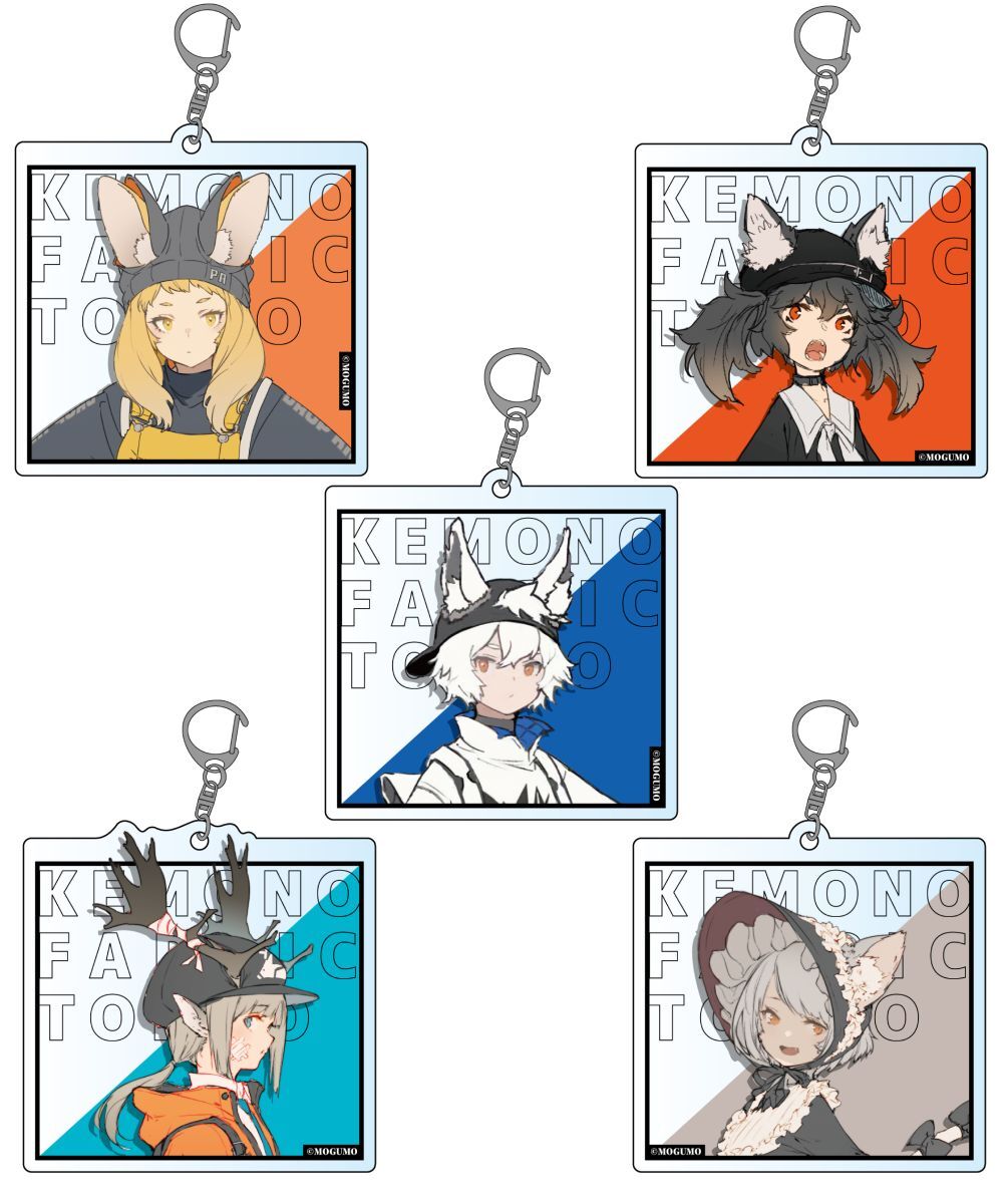 預購-KEMONO FABRIC TOKYO（Illustrator：モグモ）　壓克力鑰匙圈 系列 【日本進口精品】