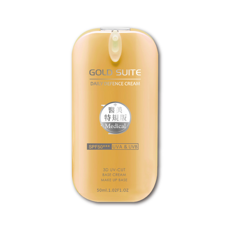 脈衝淨膚曬白LASER