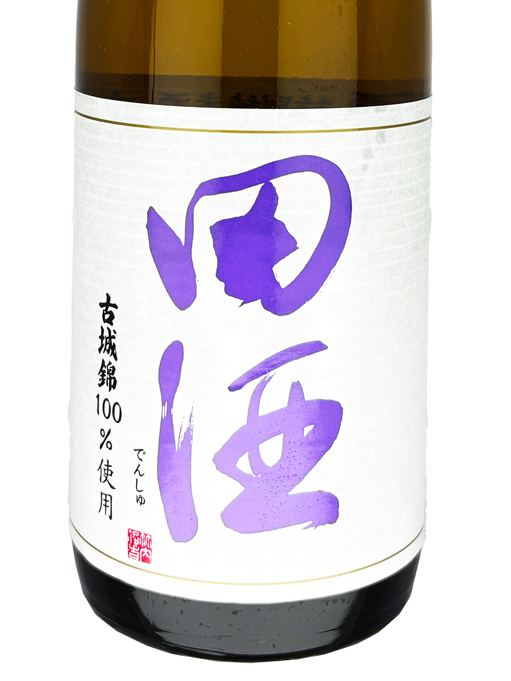 田酒古城錦特別純米720ml | 酒蛙Sakewa | 日本酒專門店