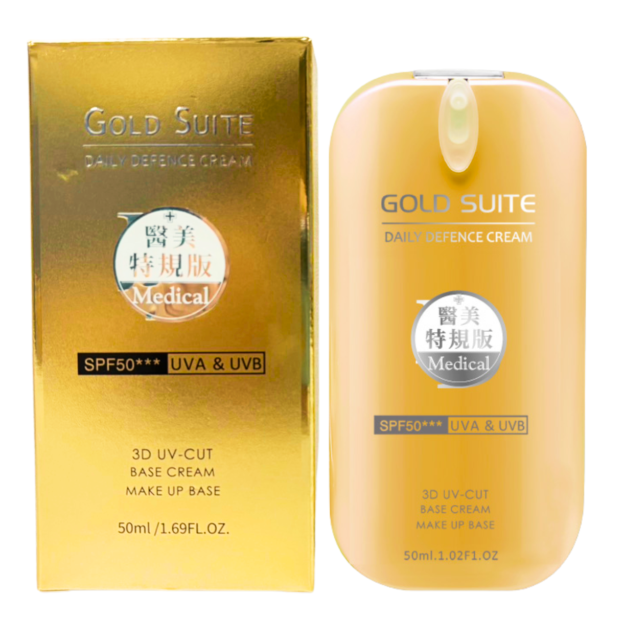 脈衝淨膚曬白LASER