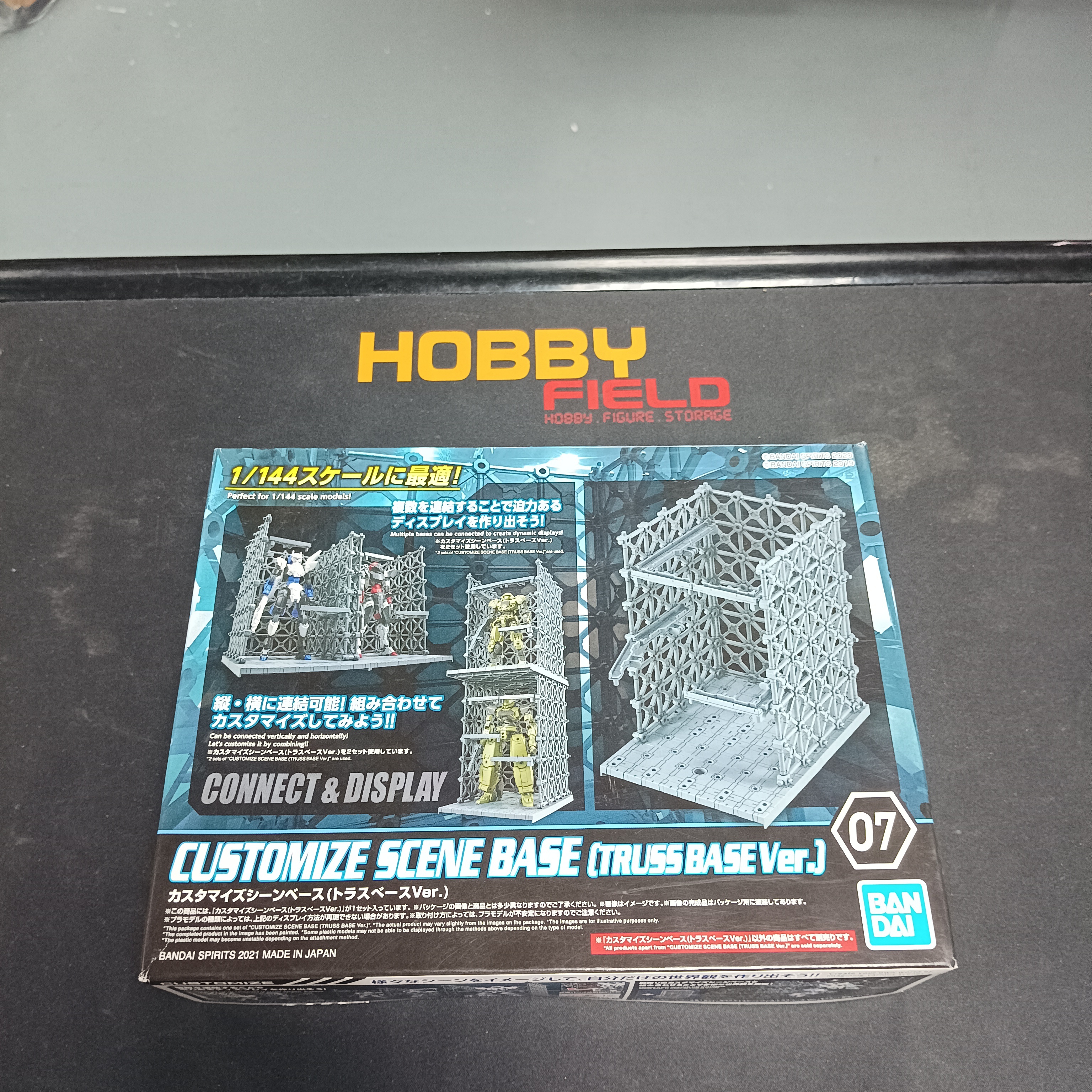 寄賣-30MM 改裝用 場景台座 (桁架基地版本)