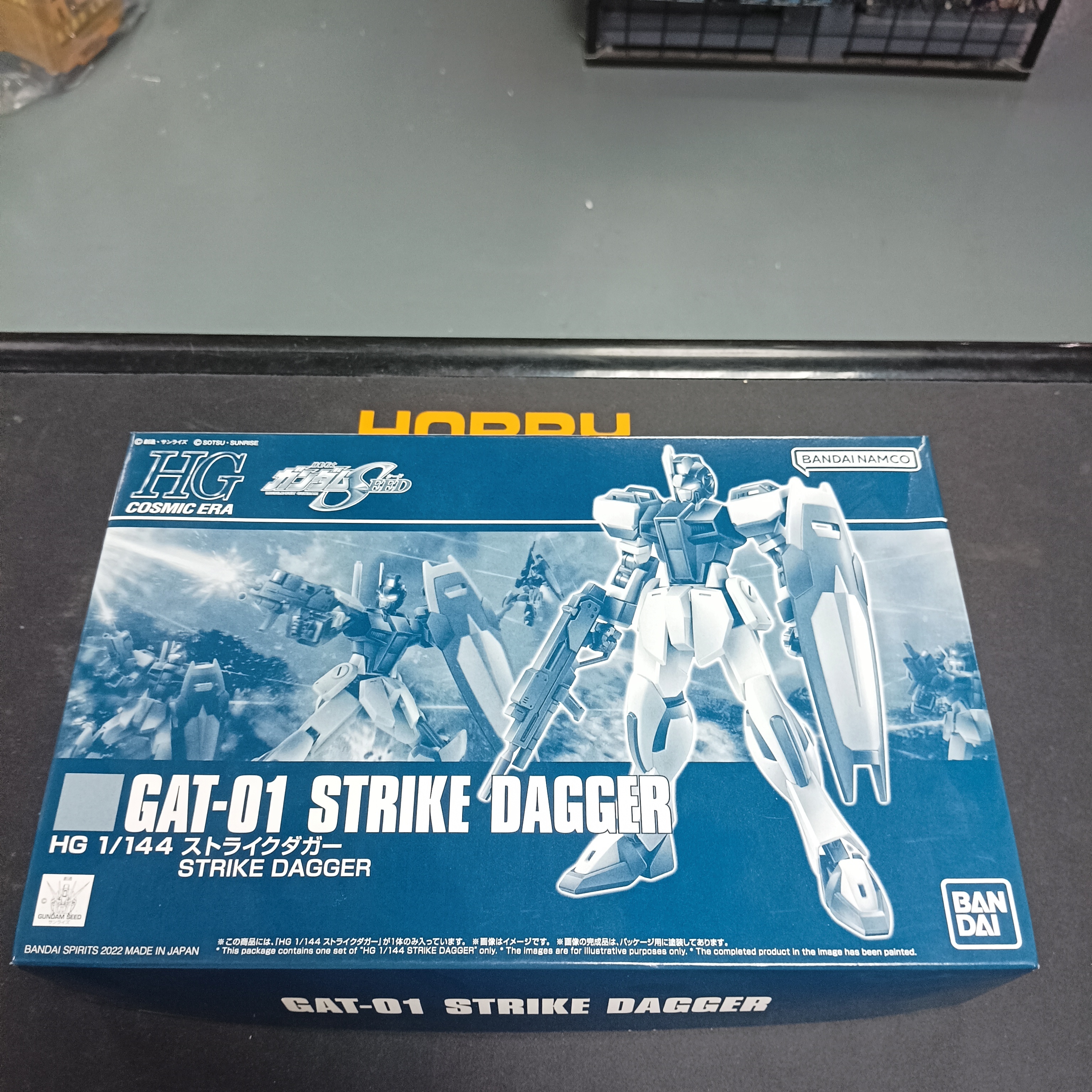 寄賣-HG 1/144 突擊短刃 Strike Dagger