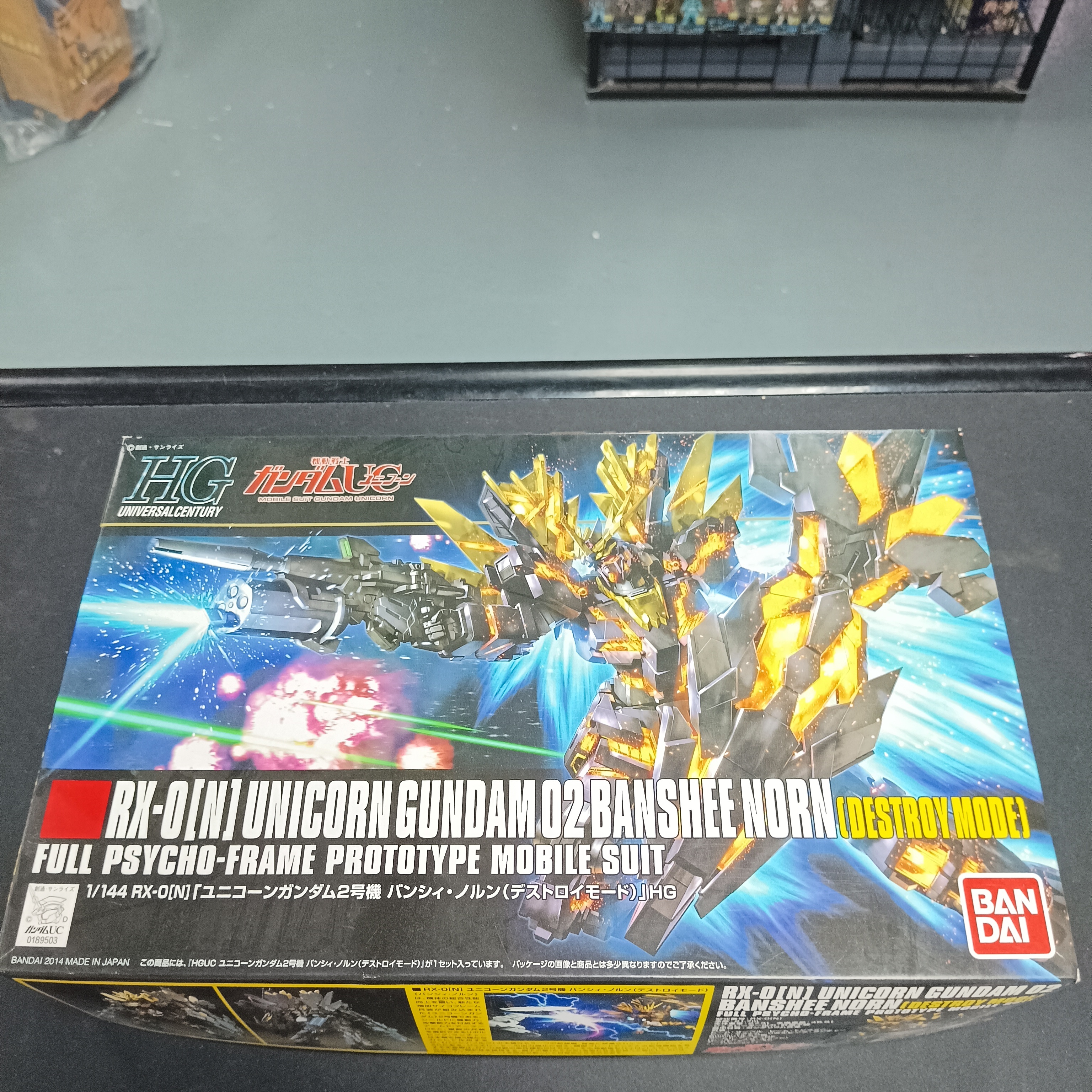 寄賣-HGUC -175- UC RX-0 UNICORN 02 BANSHEE NORN (DESTROY MODE)