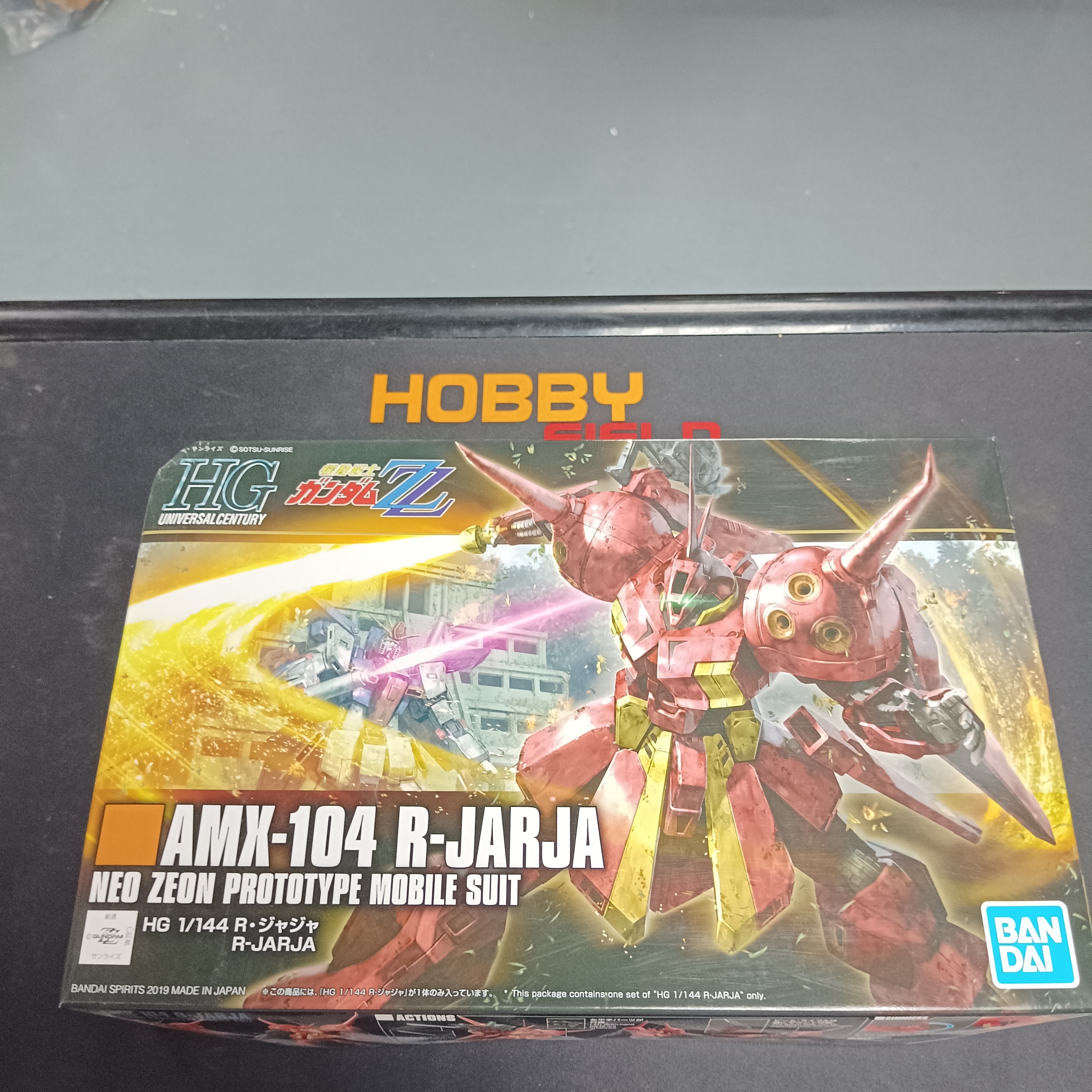 寄賣-HGUC 1/144 220  R察達