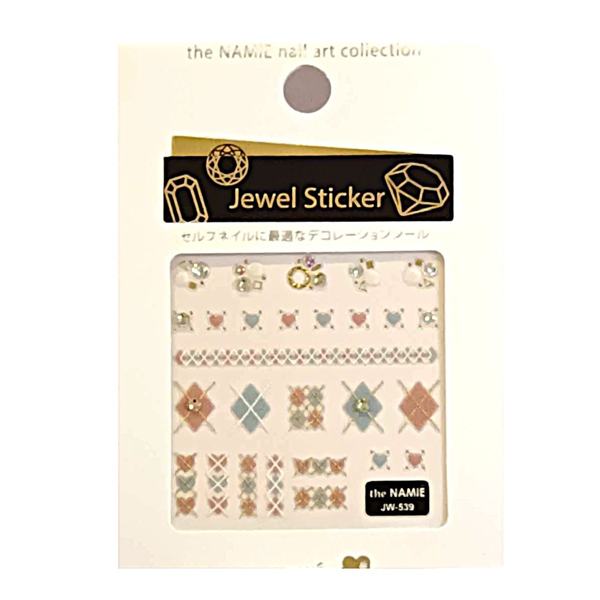 韓國精品指甲貼紙theNAMIÉ Jewel Sticker 珠寶-JW539