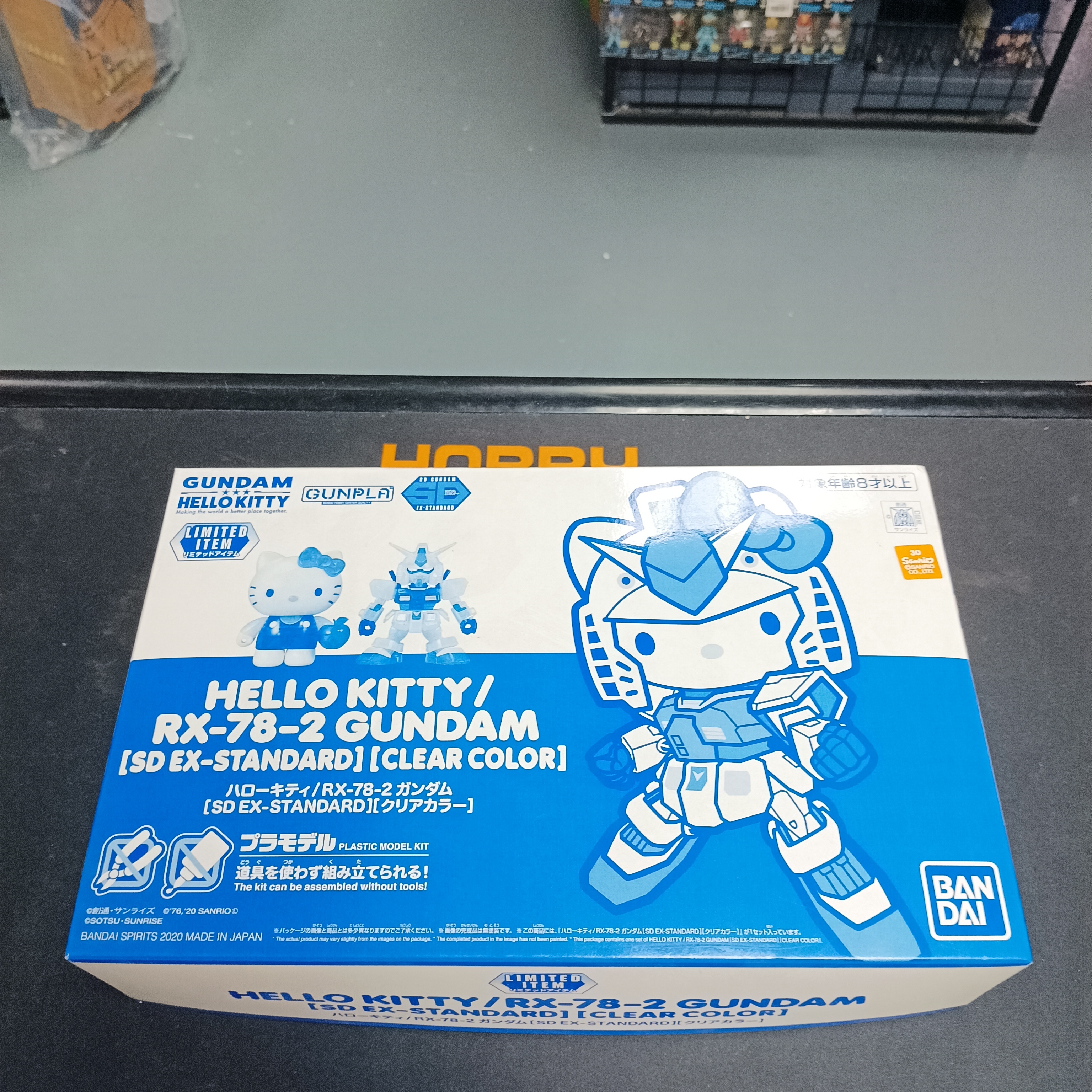 寄賣-Hello Kitty/RX-78-2 高達SD EX-Standard 透彩版本
