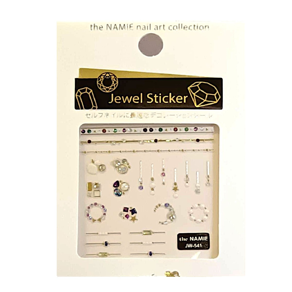 韓國精品指甲貼紙theNAMIÉ Jewel Sticker 珠寶-JW541