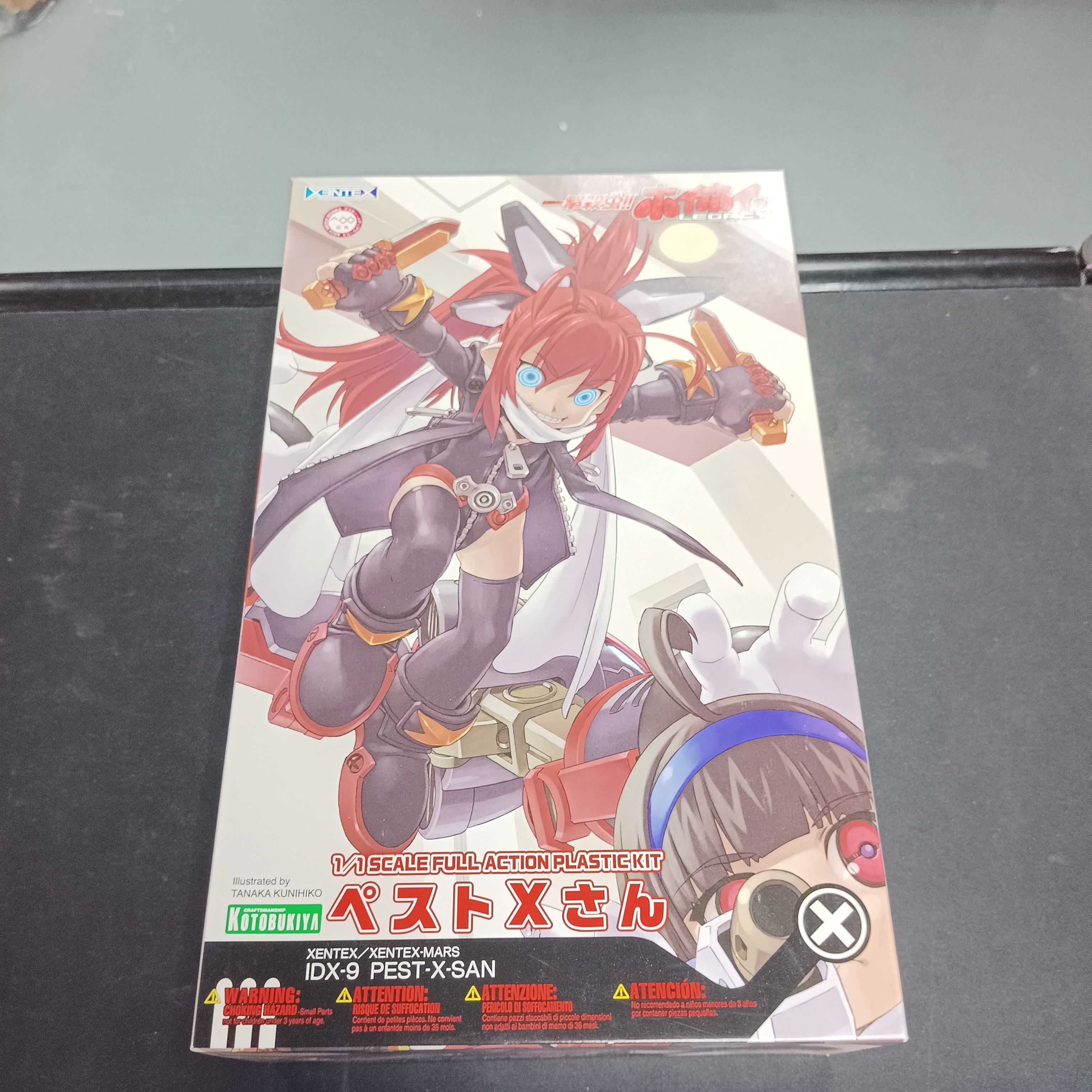 寄賣-壽屋 一擊殺蟲 Pest X san