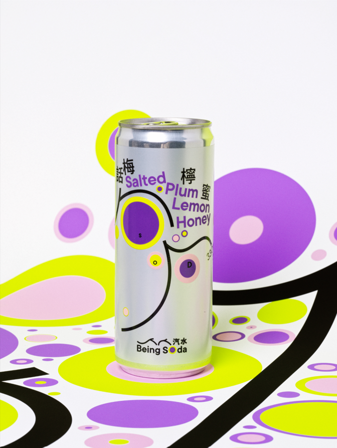人人汽水｜話梅檸蜜｜香港製造