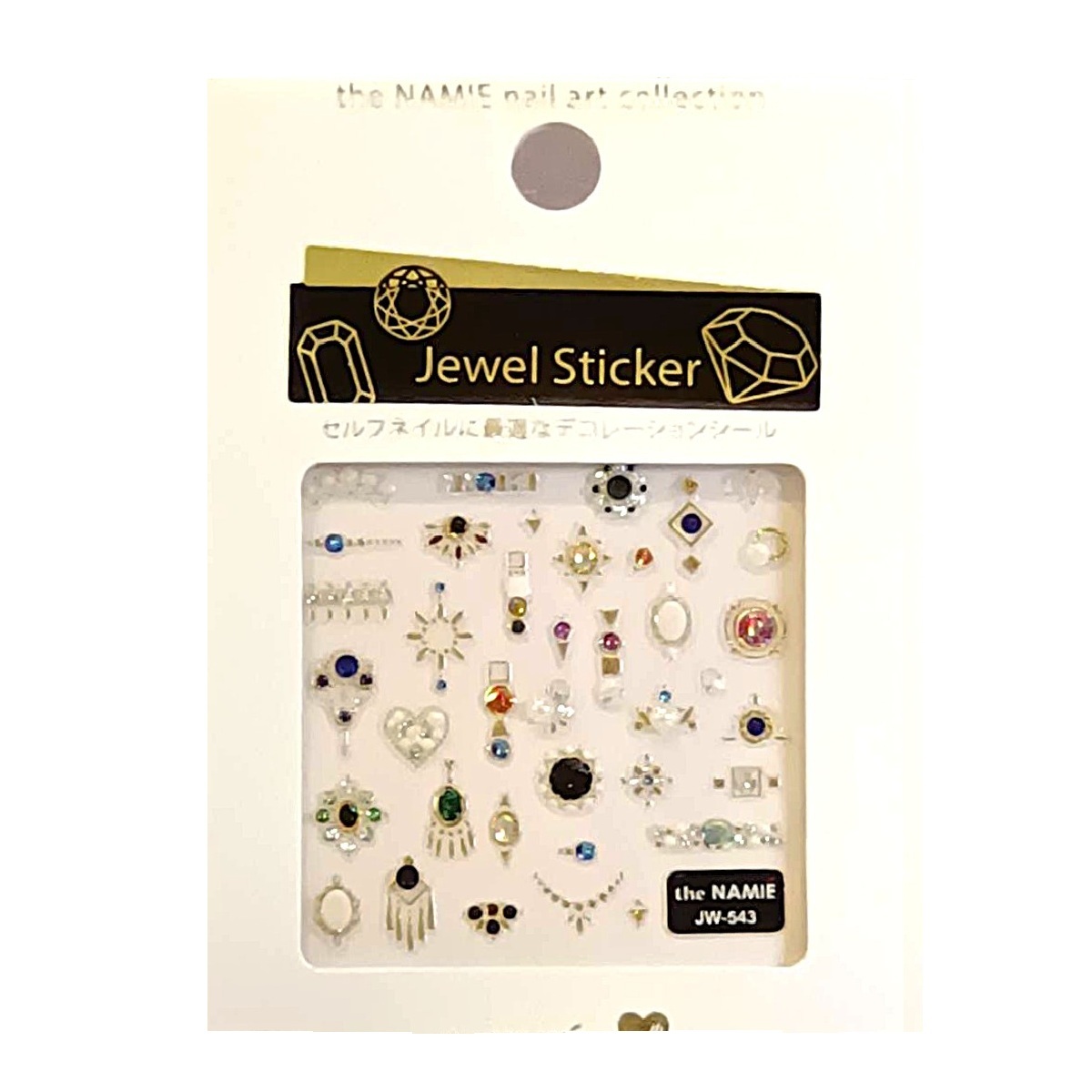韓國精品指甲貼紙theNAMIÉ Jewel Sticker 珠寶-JW543