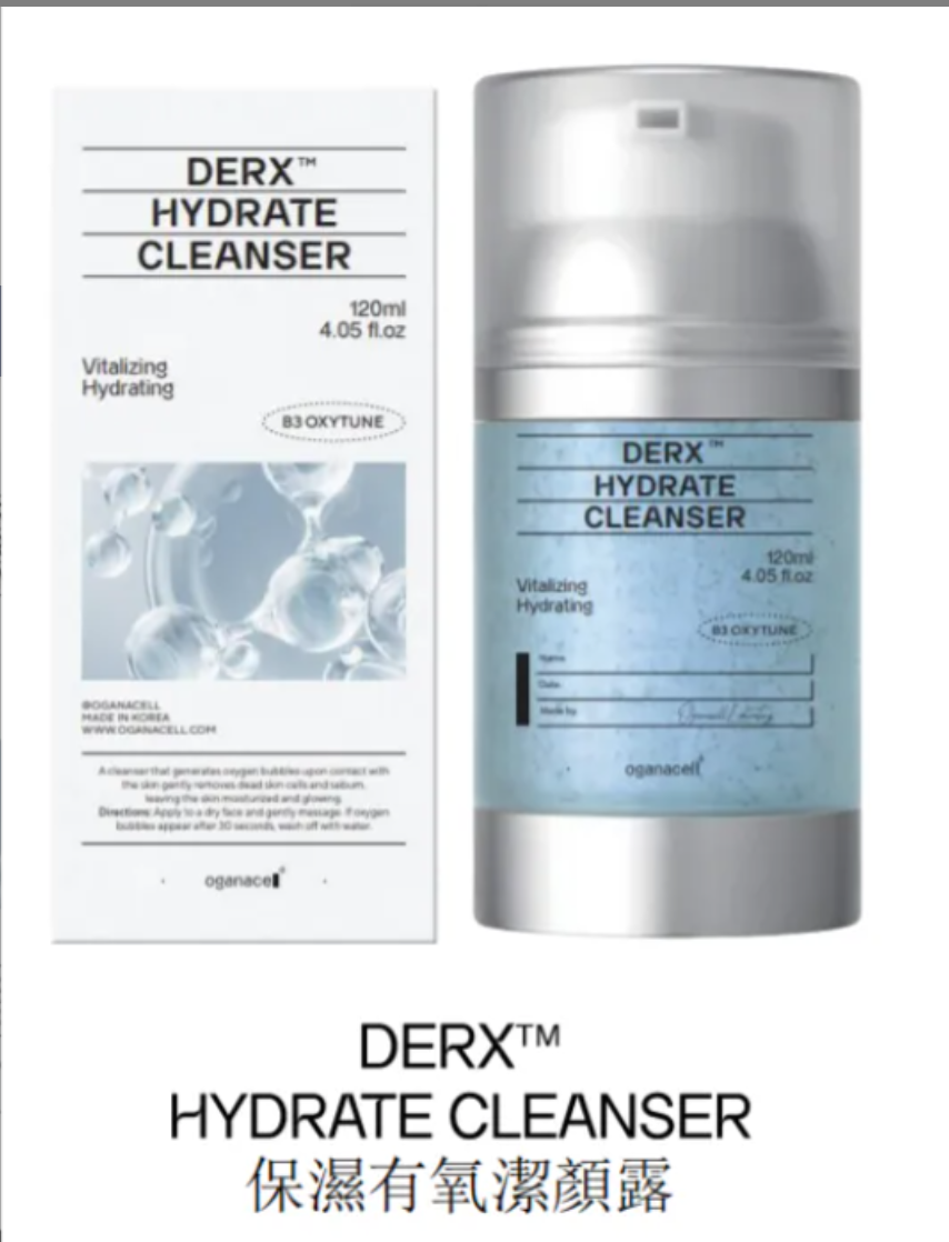 oganacell DERX™ HYDRATE CLEANSER 保濕有氧潔顏露 【30秒滿滿氧氣泡泡✔️清潔卸妝2合1✔️乾性及混合性皮膚 ✔️ 肌膚恢復健康✔️水潤狀態  ✔️提亮✔️】到期日：2028.05.06