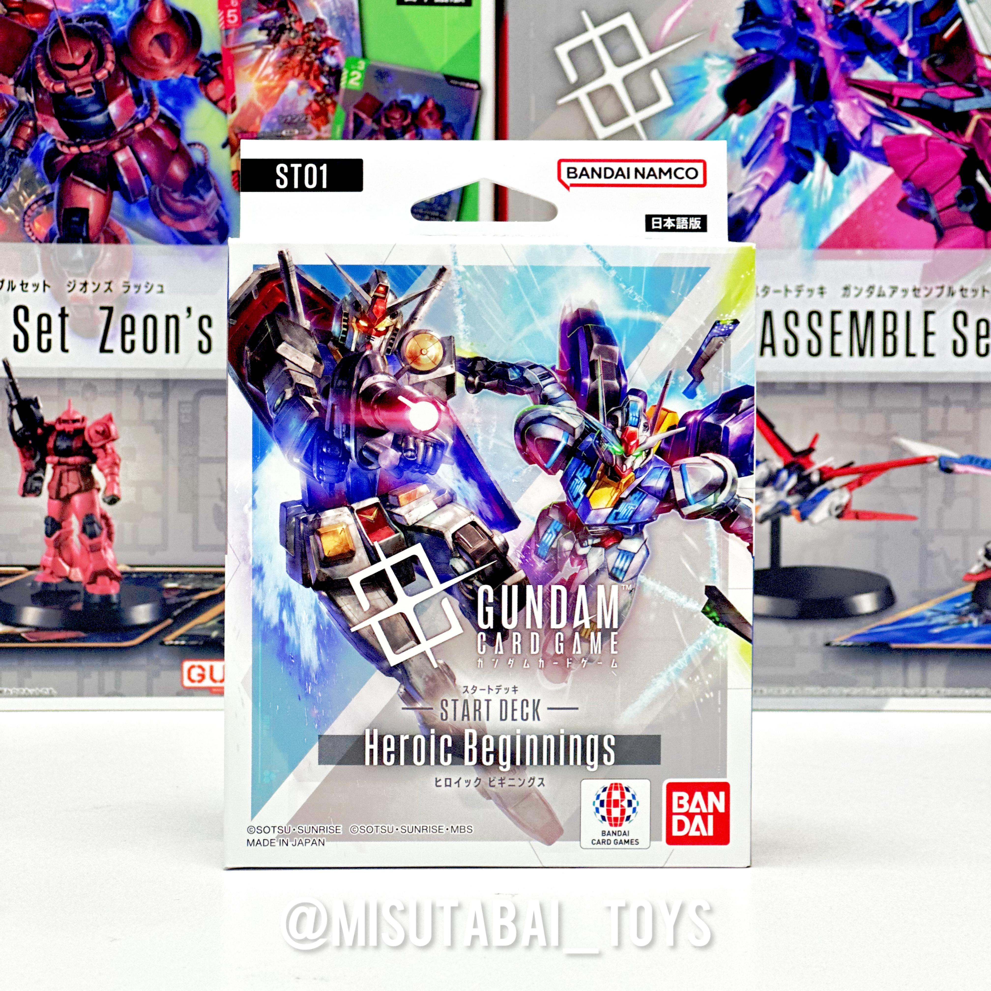 Gundam Card Game Start Deck  Heroic Beginnings【ST01】
