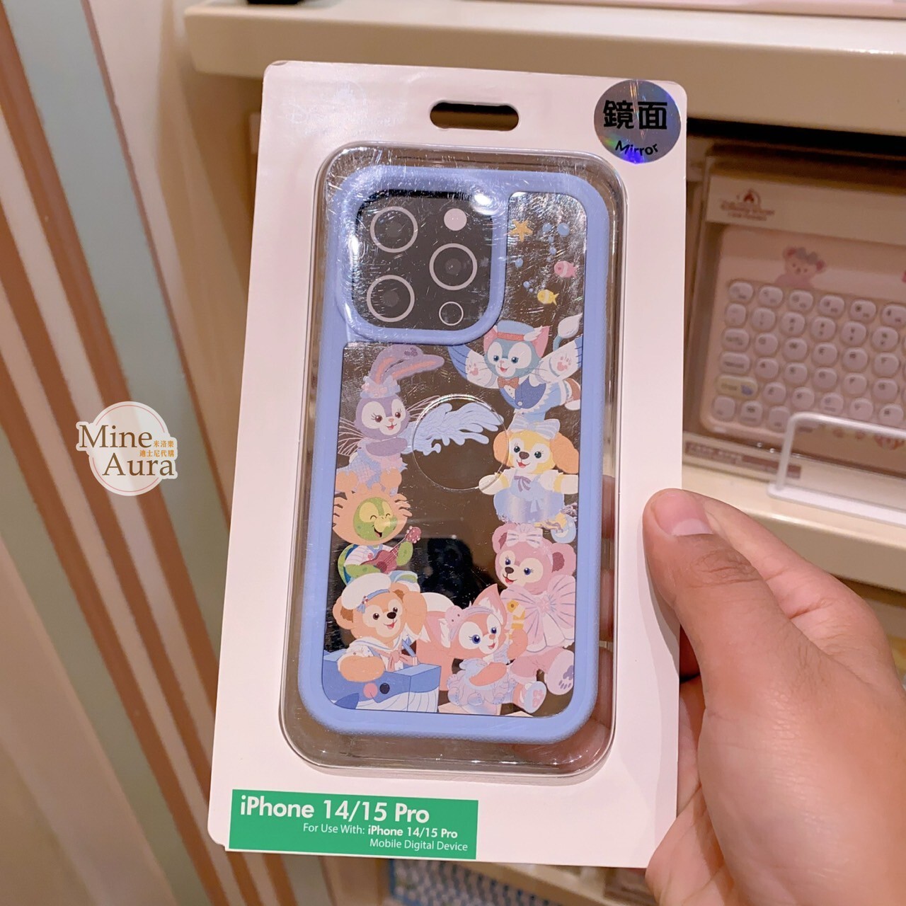 2025 夏日派對 達菲 Duffy 與好友們 圖案 鏡面設計 iphone 系列 手機殼 保護套 -上海迪士尼樂園