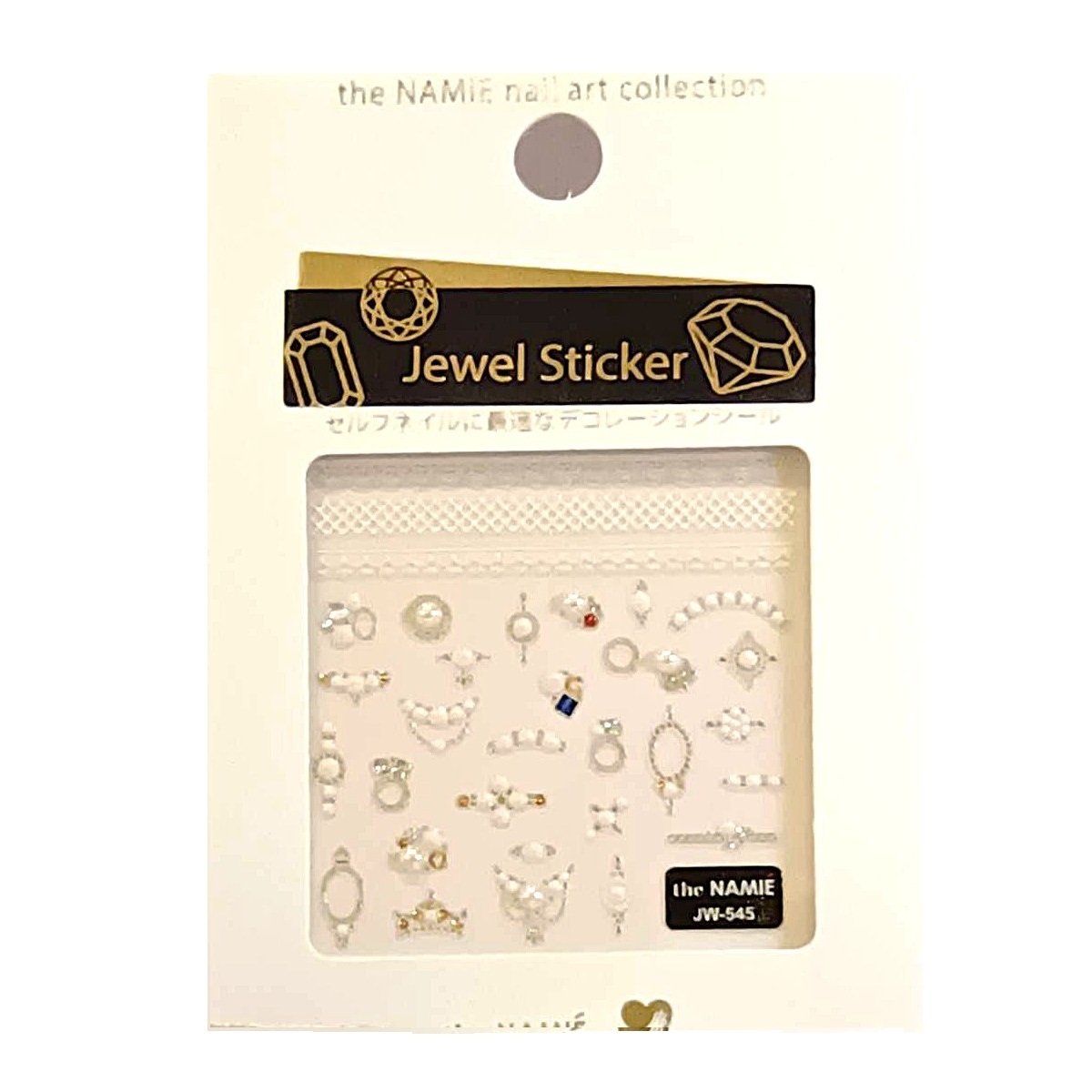 韓國精品指甲貼紙theNAMIÉ Jewel Sticker 珠寶-JW545