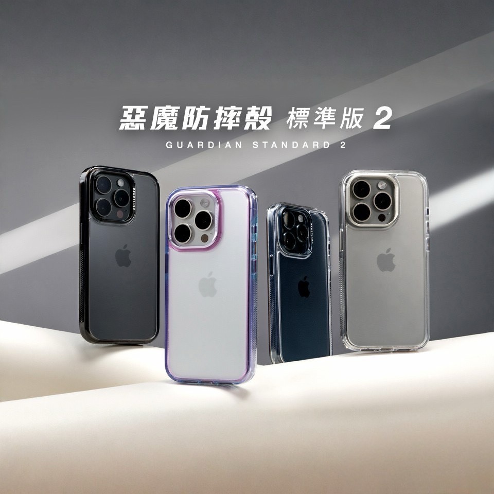 iPhone 16 Plus 標準版 2