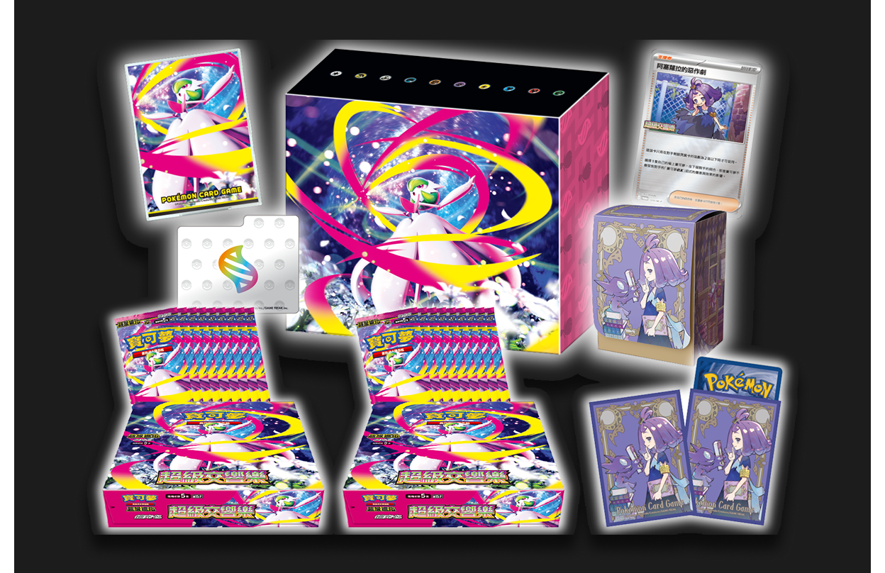 寶可夢卡牌特別組合 - M1S-P「超級交響樂」 阿塞蘿拉