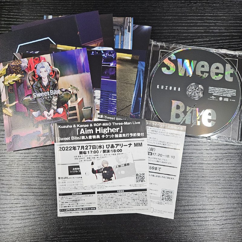 彩虹社  CD 盒瑕 #266