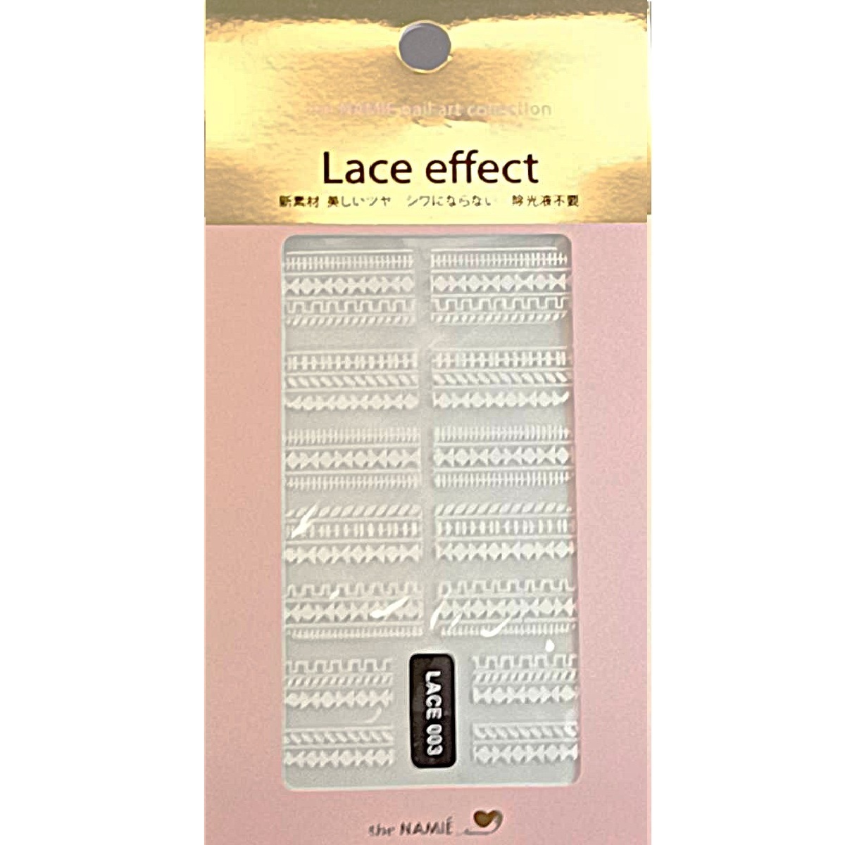 韓國精品指甲貼紙theNAMIÉ 蕾絲 LACE003