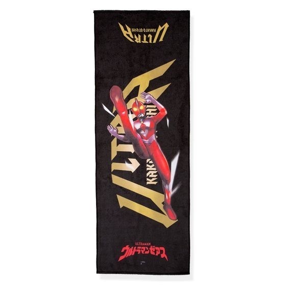 233373 Pbandai 預訂 2025/9月 ウルトラマンゼアス　ウルトラかかと落とし　タオル