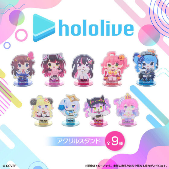 ホロライブ　アクリルスタンド　全種 hololive SUPER EXPO 2025 アクリルスタンド - holocart