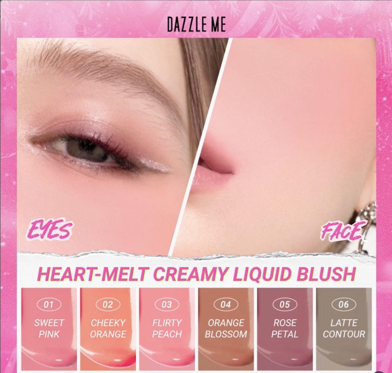 泰國 Dazzle Me 心融絲滑液態腮紅（T7 T12）