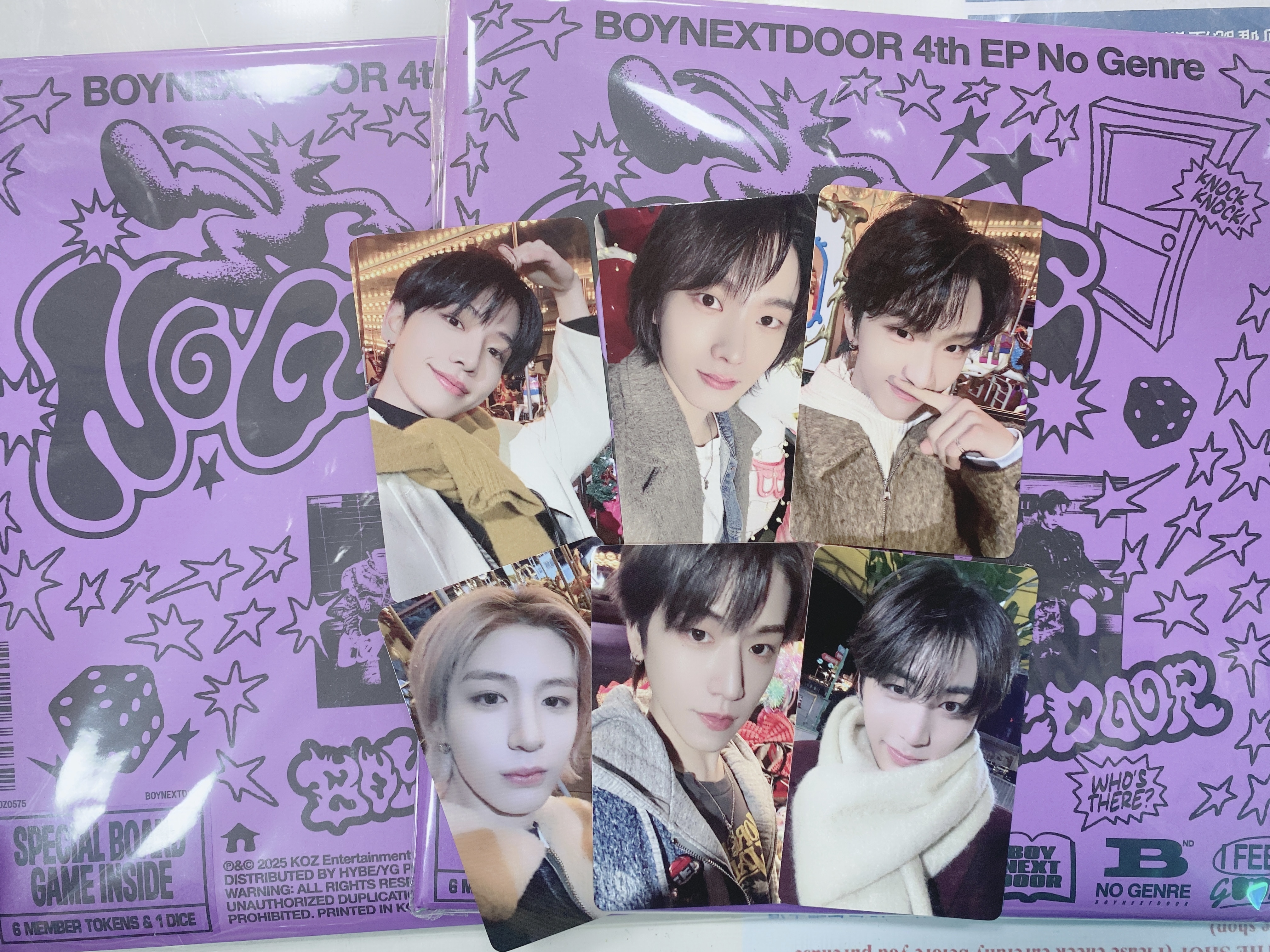 BND [ No Genre ] board Game ver