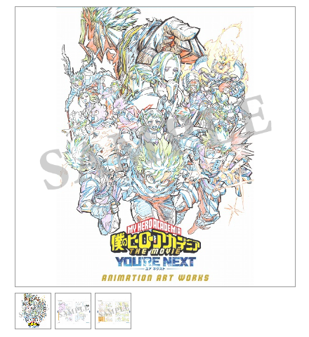 [代購][預訂] 我的英雄學院 CAMERA!! FAIR 系列