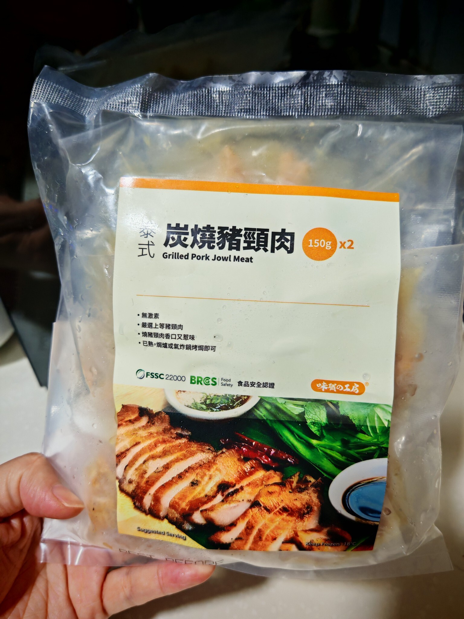 12月優惠-泰式炭燒豬頸肉（翻熱即食）