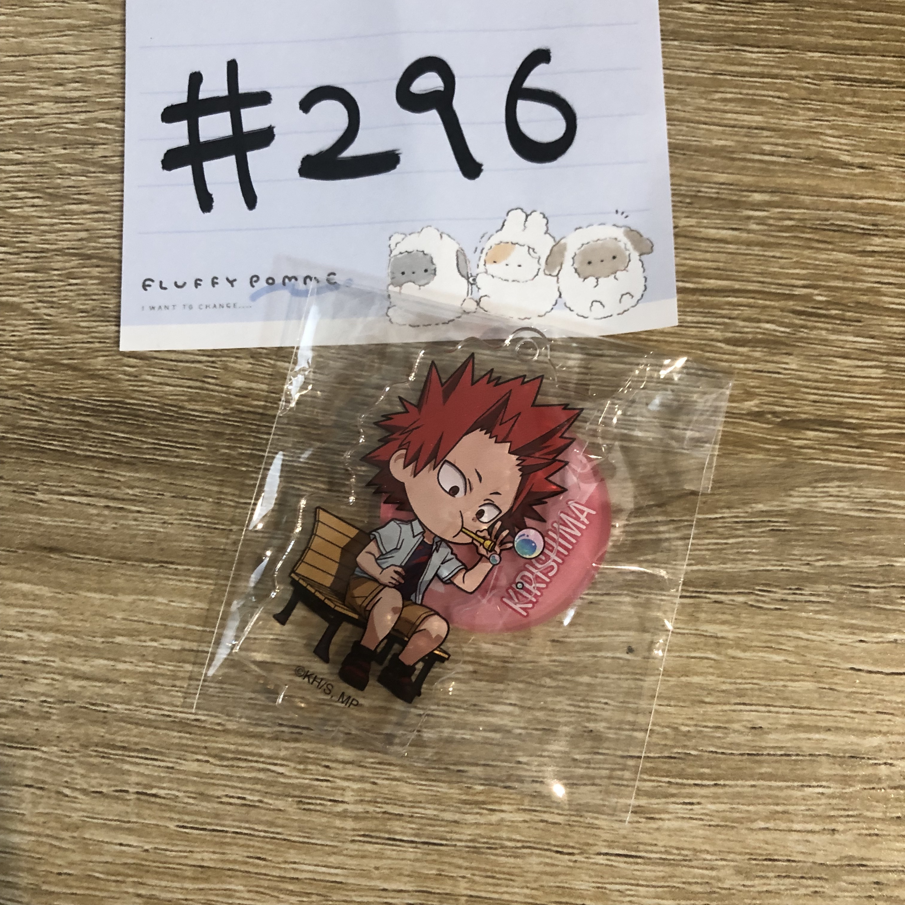 我的英雄學院 切島 立牌#296