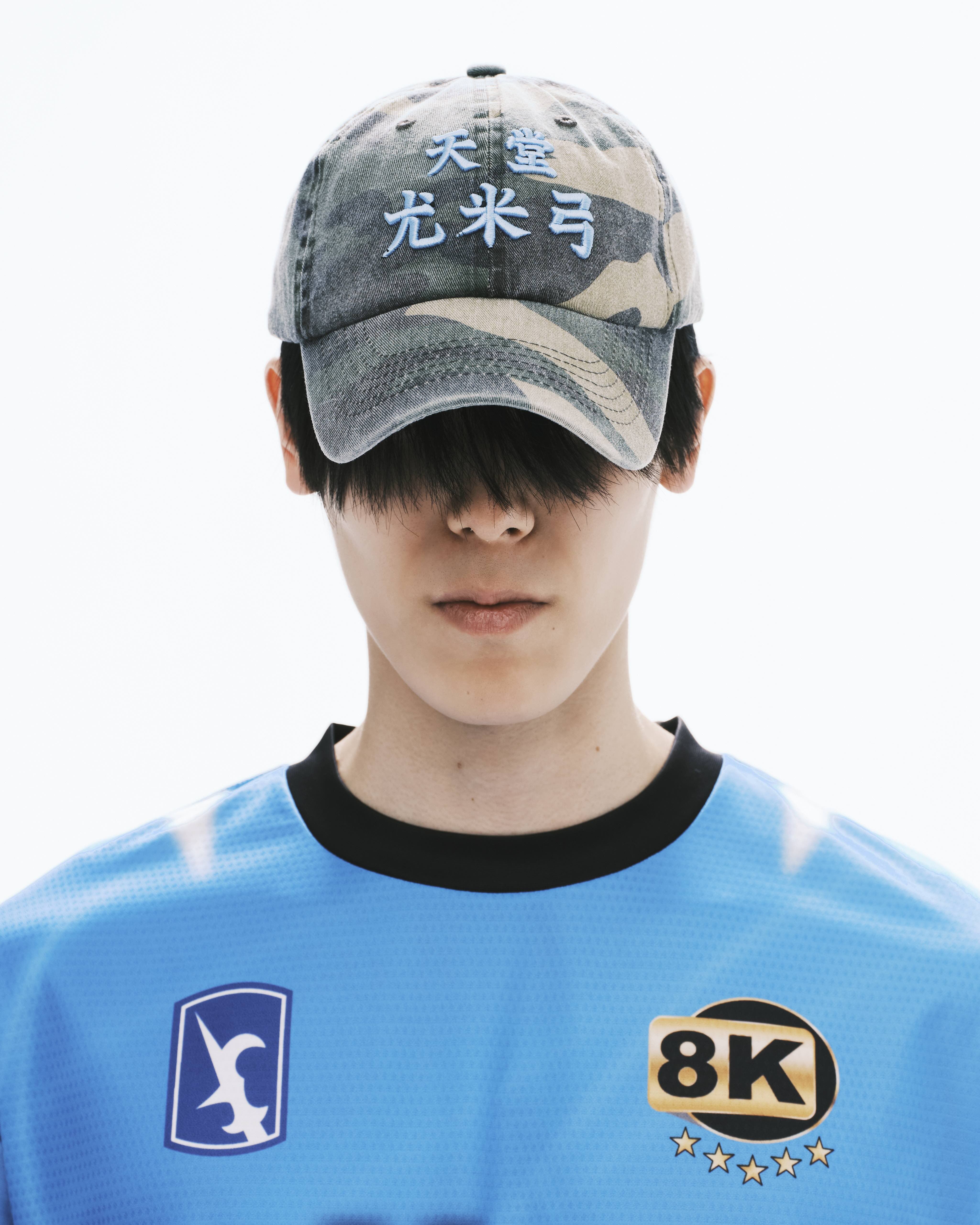 nul1.org ｜(nu-A08) - Yumi Cap III (Camo)