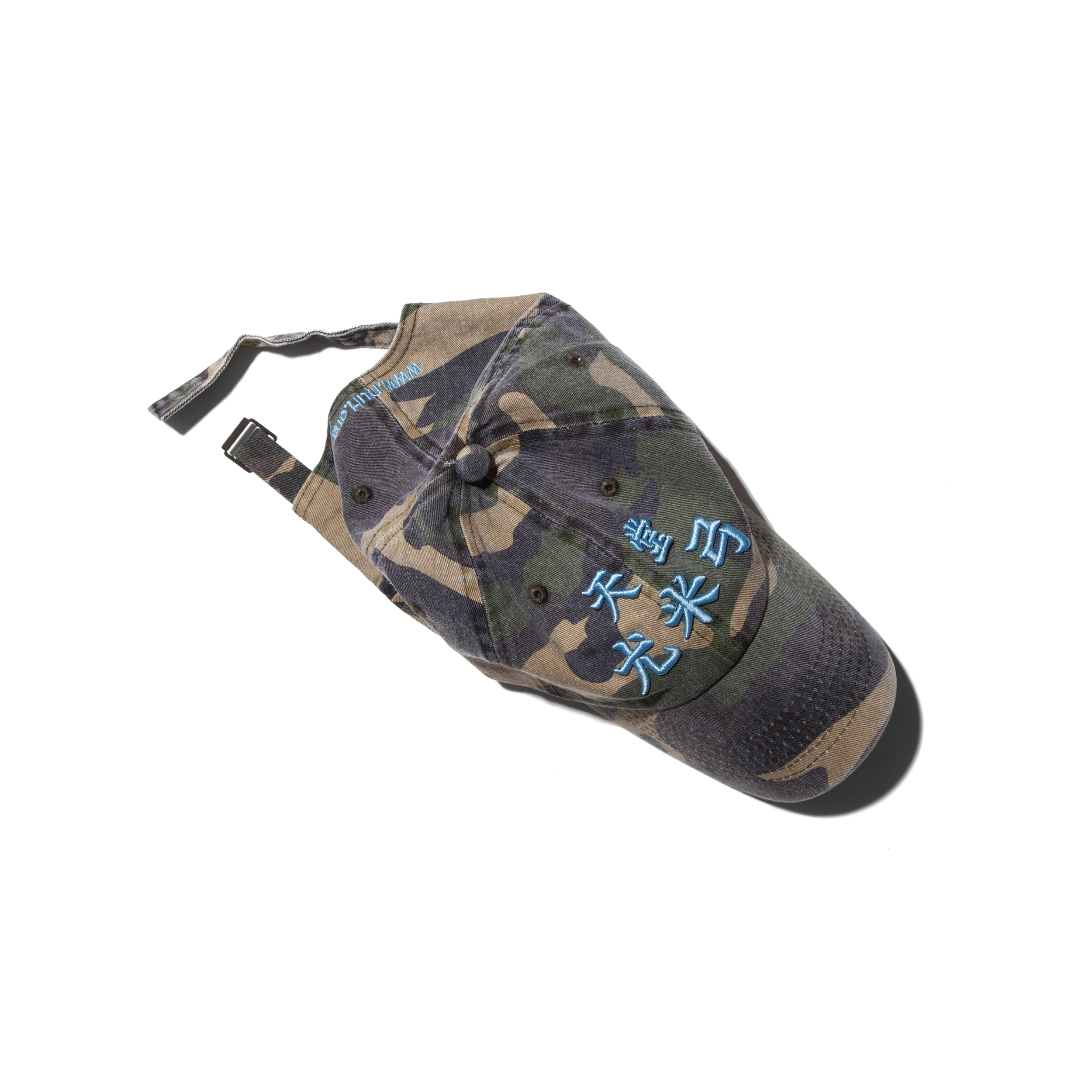 nul1.org ｜(nu-A08) - Yumi Cap III (Camo)