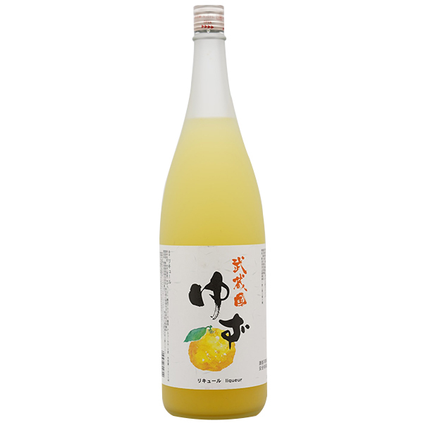 麻原酒造 武藏國柚子酒 1800ml